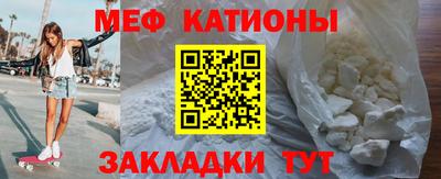 apvp Камышлов