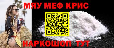 apvp Камышлов