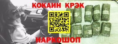 MESCALINE Канаш