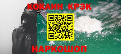MESCALINE Канаш