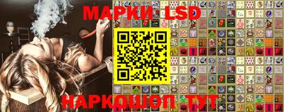 меф VHQ Кандалакша