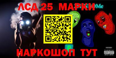 apvp Камышлов