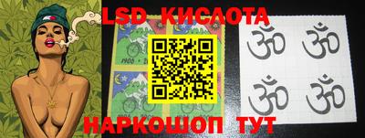 меф VHQ Кандалакша