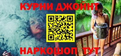 MESCALINE Канаш