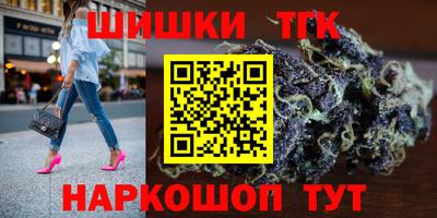 меф VHQ Кандалакша