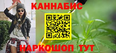 apvp Камышлов