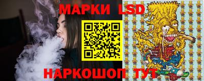 меф VHQ Кандалакша