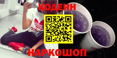 apvp Камышлов