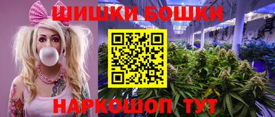 MESCALINE Канаш