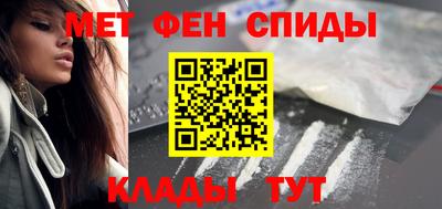 MESCALINE Канаш