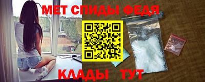 MESCALINE Канаш
