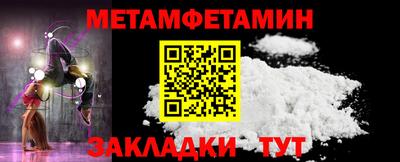 apvp Камышлов