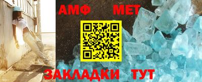 apvp Камышлов