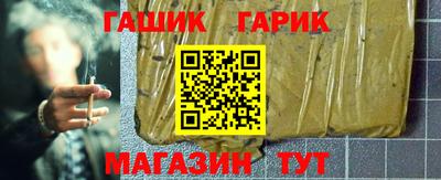 MESCALINE Канаш