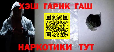 apvp Камышлов