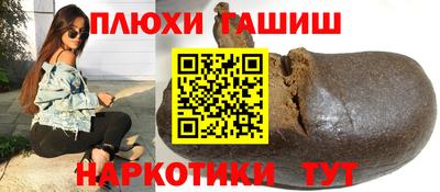 apvp Камышлов