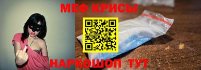 apvp Камышлов